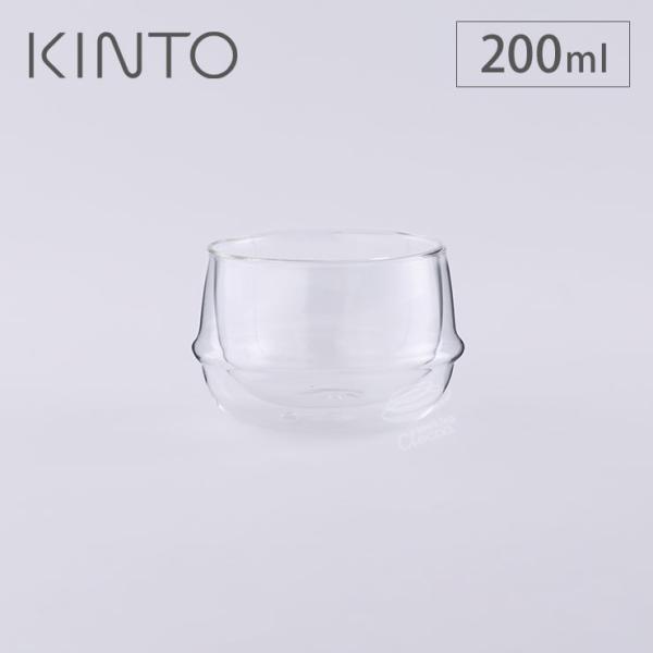 キントー クロノス ダブルウォール ティーカップ  200ml 23105 KINTO KRONOS...