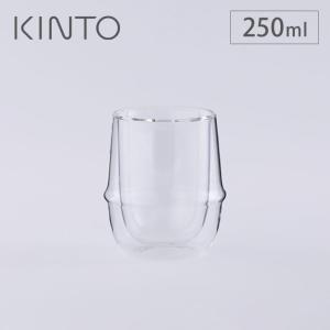 KINTO（キントー） クロノス ダブルウォール ワイングラス 250ml 23108