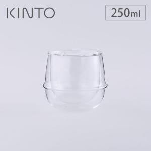 キントー クロノス ダブルウォール ワイングラス 250ml 23108 KINTO KRONOS　グラス 低い ガラス 耐熱 二重構造｜cooking-clocca