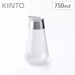 キントー ルーチェ ウォーターカラフェ 750ml 29550 KINTO LUCE　冷水筒 ピッチャー ウォーターボット｜cooking-clocca