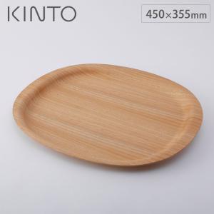 キントー ユニティ ノンスリップ トレイ L メ...の商品画像