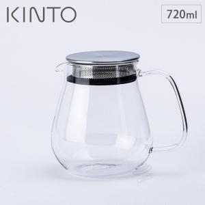 キントー ユニティ ワンタッチティーポット 720ml  KINTO UNITEA8336　ガラス ポット 茶こし付き｜cooking-clocca