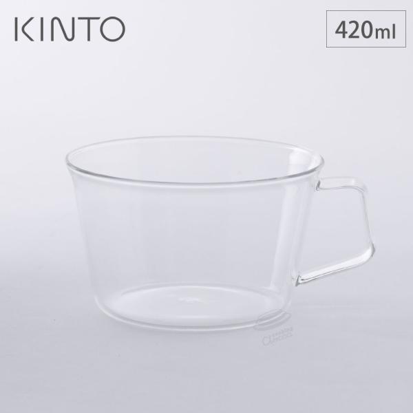 キントー キャスト スープカップ 420ml 8438 KINTO CAST　 スープマグ カップ ...