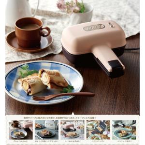 トフィー ハーフホットサンドメーカー K-HS...の詳細画像5