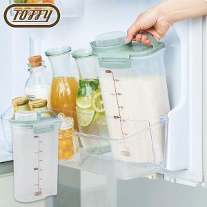 Toffy トフィー 冷蔵庫用ライスストッカー 2.4kg ペールアクア K-KU7-PA LADONNA ラドンナ