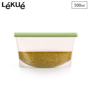 ルクエ リユーサブル シリコンバッグ 0.5L Lekue Reusable Silicone Bag　メール便 送料無料｜cooking-clocca