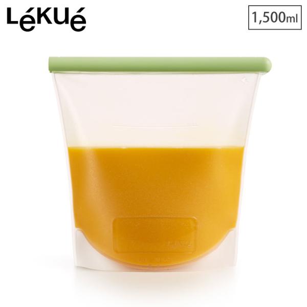 ルクエ リユーサブル シリコンバッグ 1.5L Lekue Reusable Silicone Ba...
