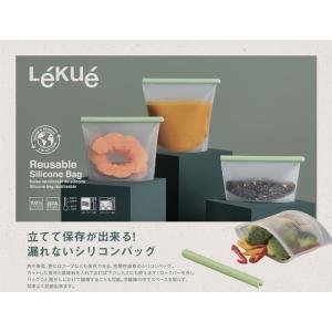 ルクエ リユーサブル シリコンバッグ 1.5L...の詳細画像2