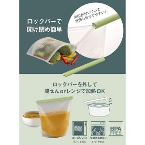 ルクエ リユーサブル シリコンバッグ 1.5L...の詳細画像3
