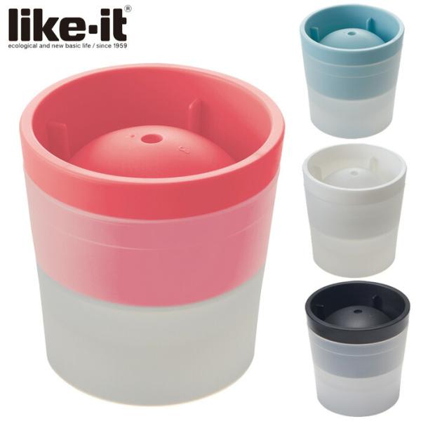 like-it ライクイット アイスボールメーカー STK-06L