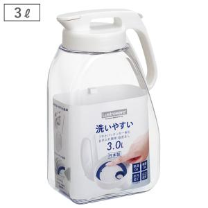 岩崎工業 タテヨコ シームレスピッチャー 3.0L ラストロウェア K-1287　冷水筒 麦茶ポット 耐熱 横置き 縦置き パッキン一体型 日本製｜cooking-clocca