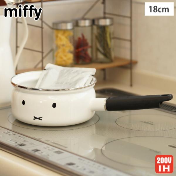 ミッフィーフェイス 18cm 片手鍋 MFF-18S ガラス蓋付き IH対応 富士ホーロー　miff...