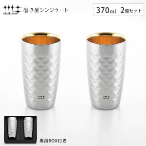 信楽焼 Sumi-iro ふたり茶器 急須 湯呑み ペアセット 湯呑 ペア 陶器