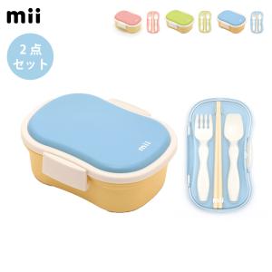 スケーター トリオセット 抗菌 箸 スプーン フォーク ポムポムプリン