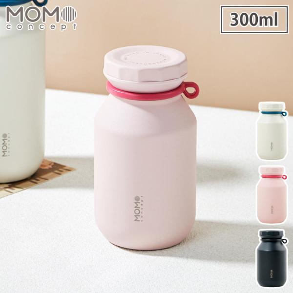 ロックタンブラー 300ml ステンレス 保温 保冷 モモコンセプト MOMO concept 百麦...
