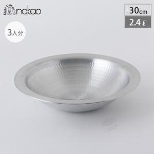 北陸アルミニウム 長生 大型鍋 30cm (蓋1、鍋1) アルミキャスト製 DX