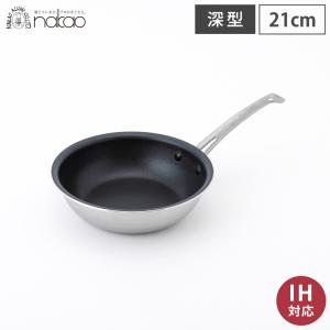 アルミ プロキング 外輪鍋(目盛付)30cm : 厨房用品 安吉 - 通販