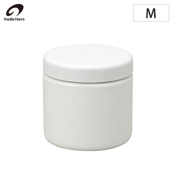 野田琺瑯 TUTU M 筒 1.0L TU-11　ホーロー 琺瑯 ほうろう 茶筒 キャニスター 保存...