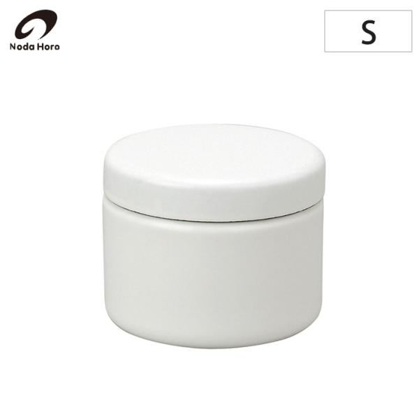 野田琺瑯 TUTU S 筒 0.8L TU-9　ホーロー 琺瑯 ほうろう 茶筒 キャニスター 保存容...