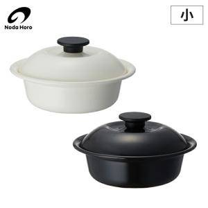 信楽焼 湖月 Kogetsu 鉢 20cm ヤマ庄陶器 和食器 中鉢 陶器 食器