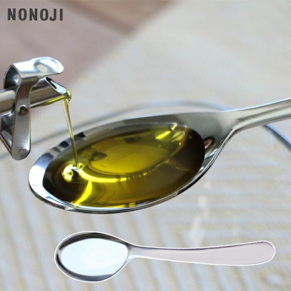 ののじ クッキングスプーン CUT-502　メール便 送料無料