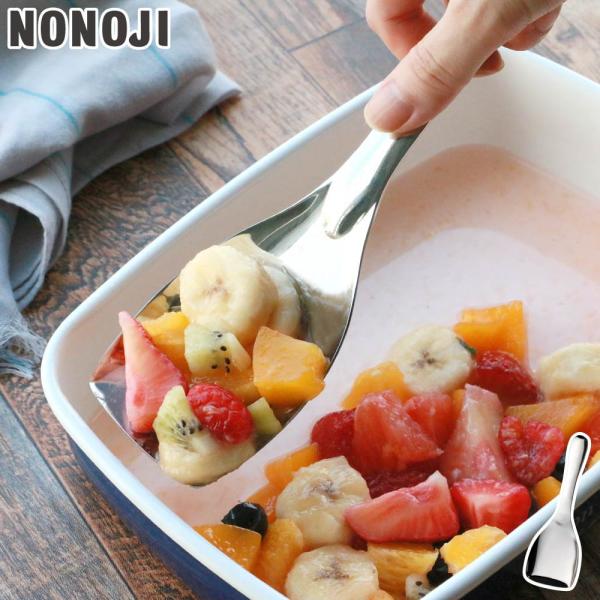 ののじ スクエアサーバー ペティ LBS-S020 ネイキッド NONOJI NAKED メール便 ...