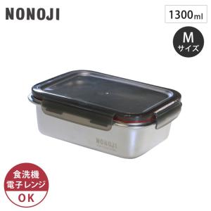 Tupperware タッパーウェア キッチン用品 フリーザーメイト ピンク