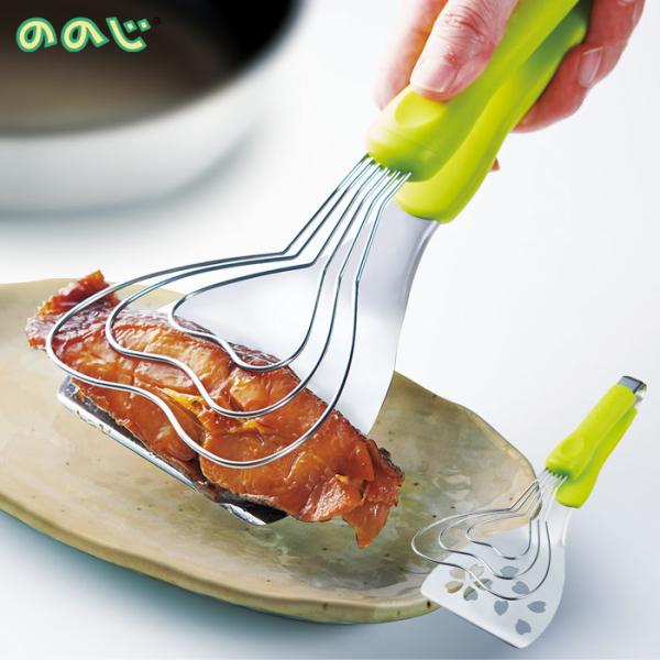 ののじ パクハグフィッシュトング PFT-01G　魚 つかみ 盛り付け トング