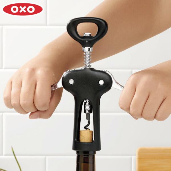 オクソー ワインオープナー（ボトルオープナー付） OXO 11245400　栓抜き コルク抜き