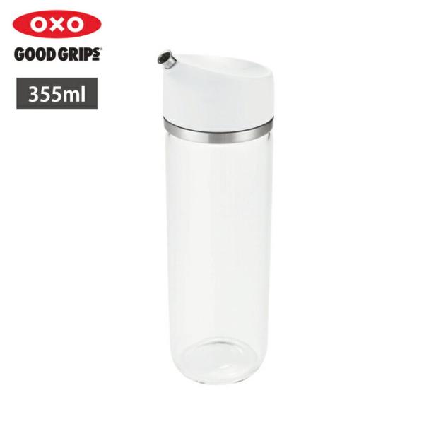 オクソー オイル&amp;ビネガー ディスペンサー OXO 11247900　オリーブオイル 醤油差し 調味...