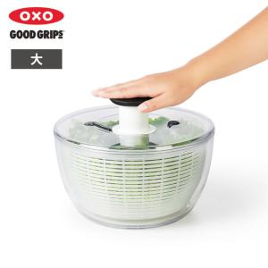 オクソー クリアサラダスピナー 大 11230400 OXO 水切り｜cooking-clocca