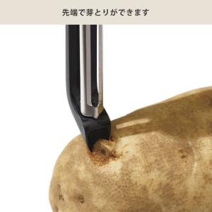 オクソー グッド・グリップス タテ型ピーラー ...の詳細画像4