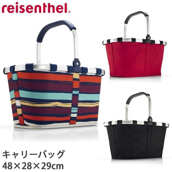 reisenthel ライゼンタール  キャリーバッグ CARRY BAG　ショッピングバスケット ...
