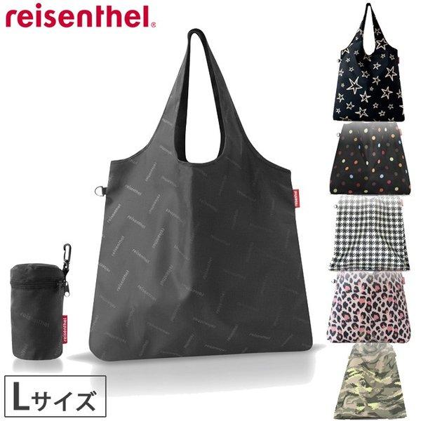 reisenthel ライゼンタール ミニマキシショッパー Lサイズ mini maxi shopp...