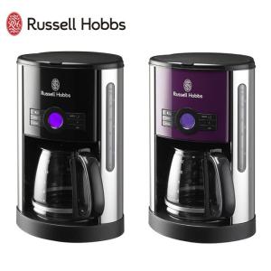 Russell Hobbs ラッセルホブス ヘリテージコーヒーメーカー ブラック 19730JP／パープル 18499JP　コーヒーメーカー 大容量 10杯以上 12杯 送料無料