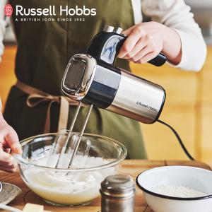 Cuisinart クイジナート スマートパワーハンドミキサー ホワイト HM