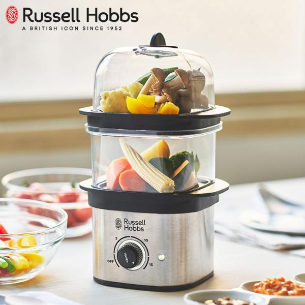 ラッセルホブス クイックミニスチーマー Russell Hobbs 3000JP 蒸し器 せいろ 電...