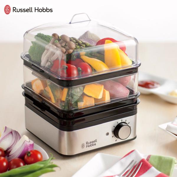 ラッセルホブス ミニスチーマー Russell Hobbs 7910JP　フードスチーマー エッグス...