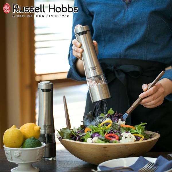 ラッセルホブス 電動ミル ソルト＆ペッパー 2本 ウッドスタンド セット Russell Hobbs...