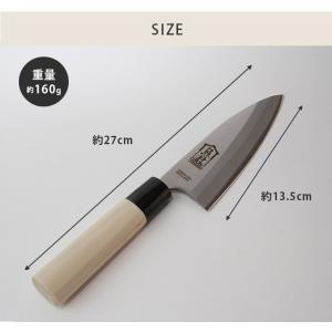 さかなクン 魚君 出刃包丁13.5cm SKC...の詳細画像4