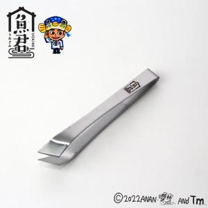 2026年6月】さかなクン グッズのおすすめ人気ランキング - Yahoo