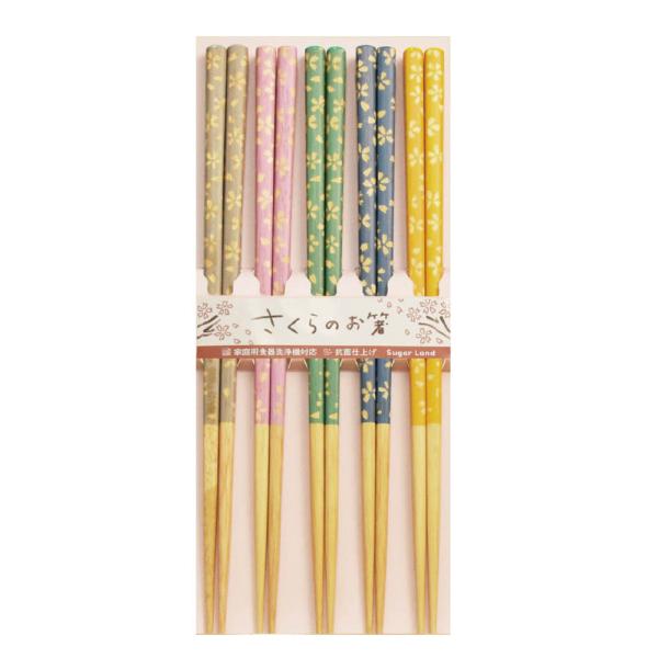 抗菌 さくらのお箸 5PC 34392 逸品社 シュガーランド 箸 箸セット 箸5膳組 お箸 カトラ...