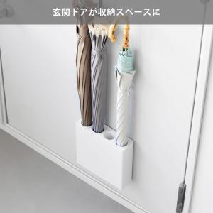 山崎実業 スマート マグネットアンブレラホルダ...の詳細画像2