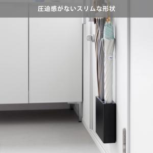 山崎実業 スマート マグネットアンブレラホルダ...の詳細画像3