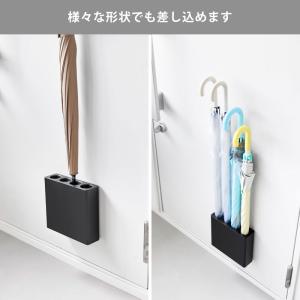 山崎実業 スマート マグネットアンブレラホルダ...の詳細画像5