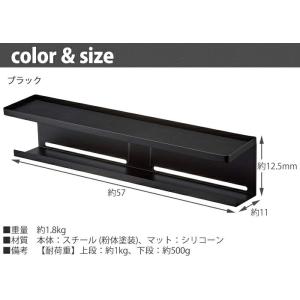 スマート テレビ裏収納ラック ブラック 448...の詳細画像3