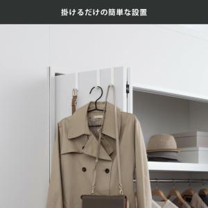 山崎実業 スマート ドアハンガー 5個組 ホワ...の詳細画像2