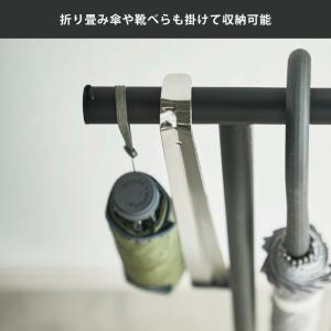 山崎実業 スマート ハンギングかさたて ホワイ...の詳細画像3