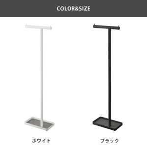 山崎実業 スマート ハンギングかさたて ホワイ...の詳細画像5