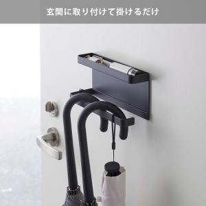 山崎実業 スマート トレー付きマグネット アン...の詳細画像2
